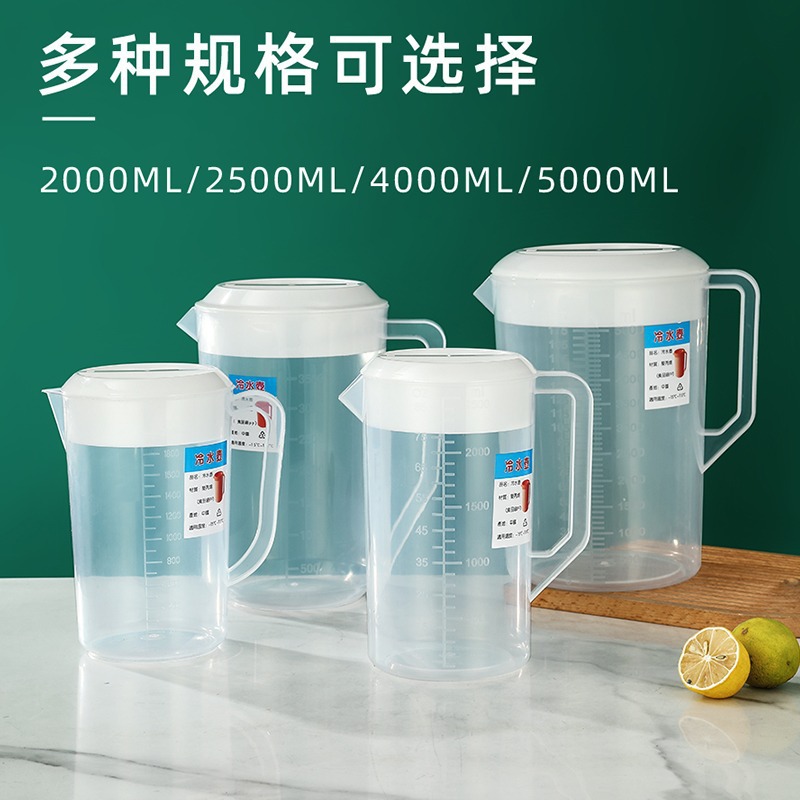 Botella de agua fría de plástico, olla de agua fría de gran capacidad, resistente a altas temperaturas, taza medidora de la tienda de té con leche para el hogar con tapa, comercial con escala