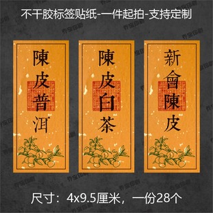 �Ƥ�ײ��N���˺�Ʒ���NС��̘��N���~�����z�⺞����N��ز�