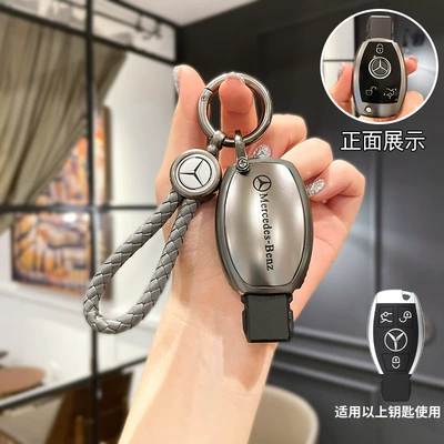 Car Glab, Car key bag - type-a-three-button-key-cover-ring-car-logo-rope-buckle