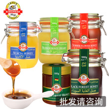 德国进口碧欧坊蜂蜜黑森林刺槐金黄夏花多花种纯蜜健康蜂产品