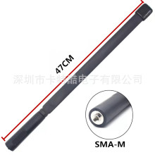 SMA���^���g�쾀48CM���⌦�v�C�ۯB�۳��쾀��̨�쾀