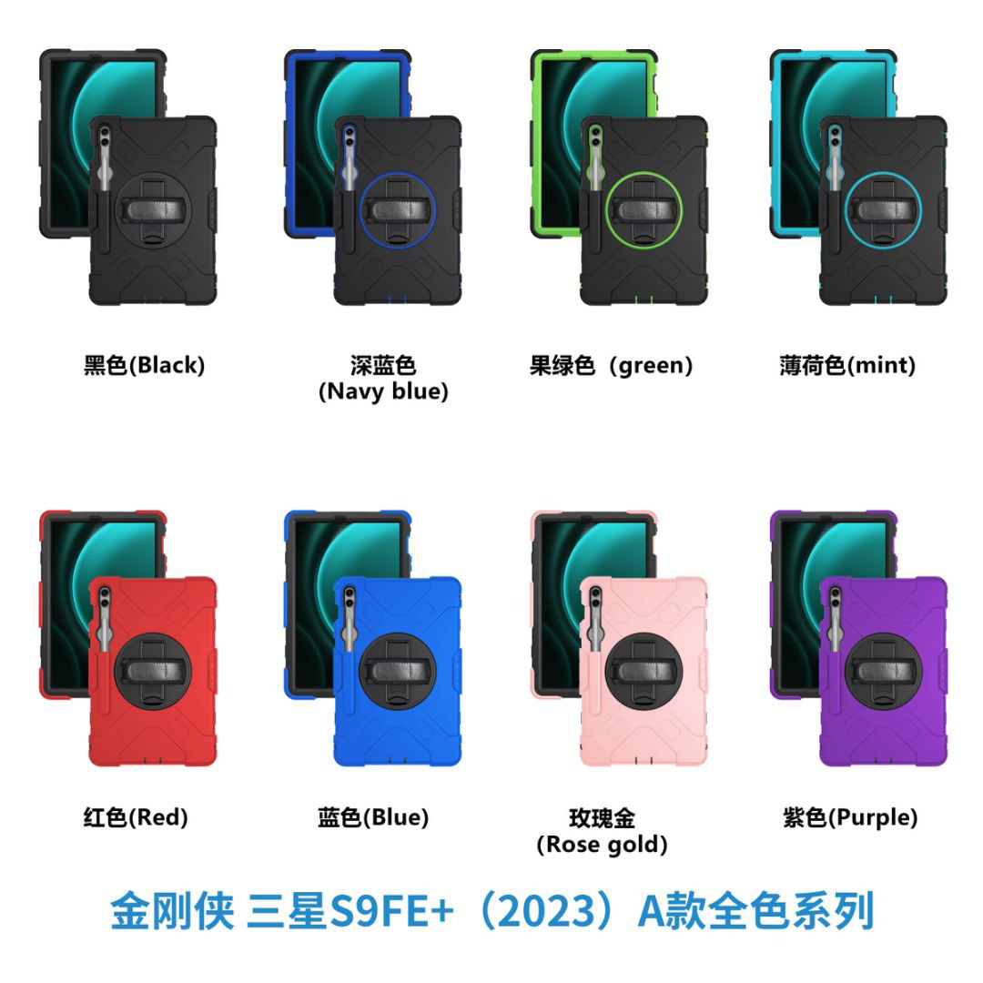 Aplicable a la funda protectora de la tableta de Apple Samsung con la caja protectora de la tableta del silicón air5 DE LA anti-caída de la ranura tres de la pluma con el soporte