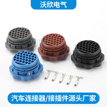 DJK7232-2.8-21    23PĪ�� �B���� �o�� �������ˮ��98957-1136