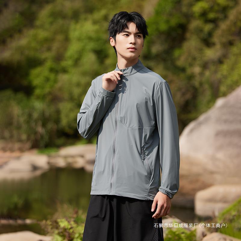 2024 new plus size summer outdoor sunscreen men's lightweight breathable coat quick-drying solid color sunscreen fishing