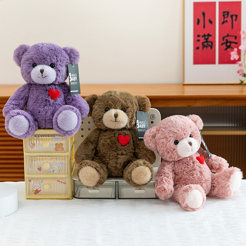 心动泰迪小熊公仔抱抱熊公仔布娃娃情侣一对送男女孩生日礼物表白|undefined