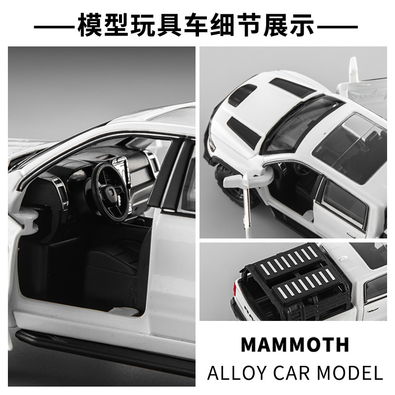Modelo de Auto de Aleación 1/32 C55504A con Luz y Sonido para Niños