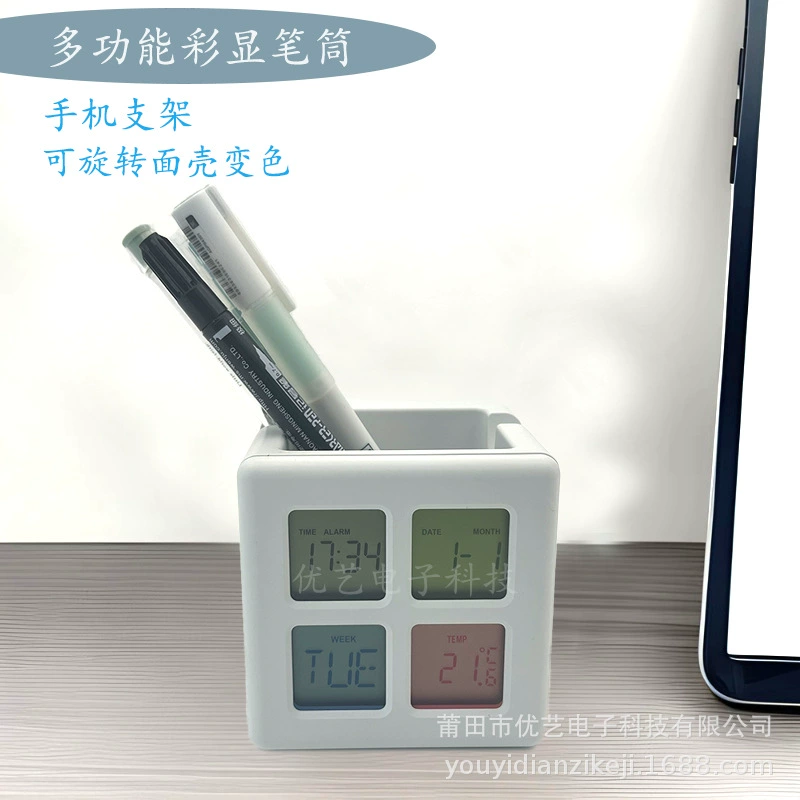 Креативный цветной дисплей магнитный держатель мобильного телефона визитная карточка