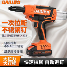 �������Tᔘ����ʽ���T���oˢ늄��TᔙCȫ�ԄӚ������T��