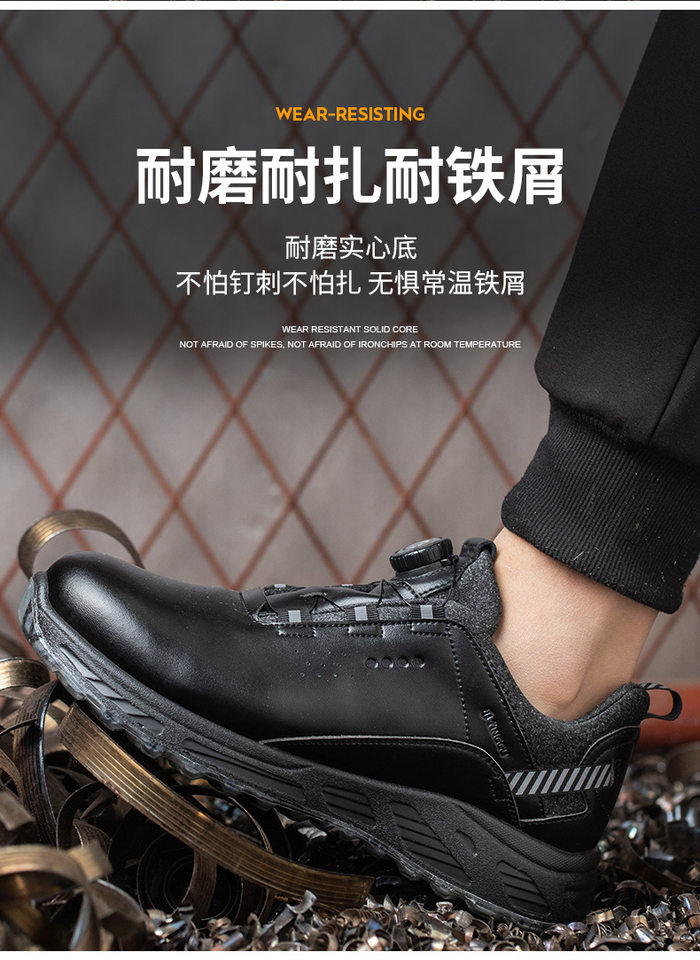 Giày bảo hộ lao động cổ thấp chống va đập, chống đâm xuyên, chống mài mòn — TG23pro màu đen;38, TG23pro màu đen;44, TG23pro đen;36, TG23pro đen;37 chi tiết 19