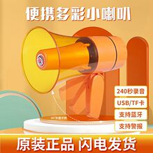 �׹���CR-67�๦���ֳֺ�Ԓ���{�����USB�忨20W�����U��������