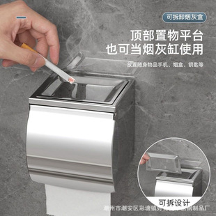 ���Ҹײ��P䓼������l���g�����鼈�В��ʽ���׾����ܷ�ˮ����