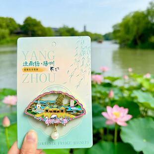 �P�����������ٱ����N �����U����������� ���ψ@�ֳ����Ą��YƷ