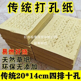 ����b���°���Ԫ�����������ü��X�ω�Ԫ���S���~�X���������ֹ�