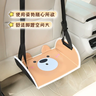 Car Seat, Rear Support: Other Automotive Interior Supplies
