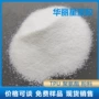 低熔点超细高粘度tpu粘合剂