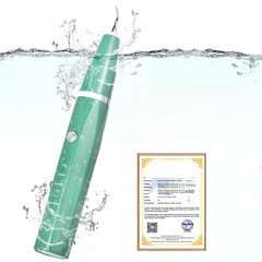 沖牙器便攜式洗牙器家用口腔個人護理清潔去除牙結石超聲波潔牙器