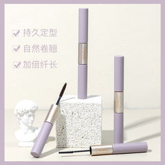 NOVO5562睫毛打底膏睫毛膏防水防汗不暈染不掉色拉長卷翹自然濃密