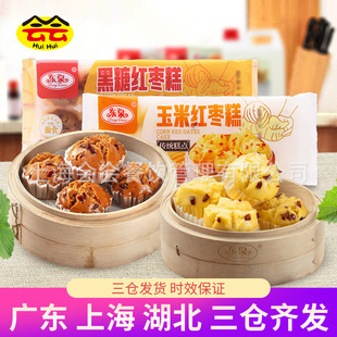 �|Ȫ���Ǽt����500g���׼t���l����Ͱ��Ʒ��ʳ�ك�ʳƷ���c10��