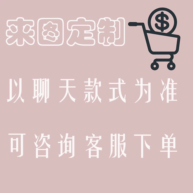 Набор для творчества: ремешок для телефона, держатель для карт, брелок, тканевая нашивка, серьги, студенческий пропуск с индивидуальным дизайном