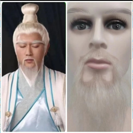 Ancient Costume Simulation Men's Fake Beard Beard Ancient Knight Big Beard Wig Beard Fake Beard Performance