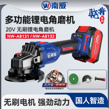 ���l�����oˢ�늽�ĥ�C�����и����ĥ��C�S��ֱ�l늄��и�C