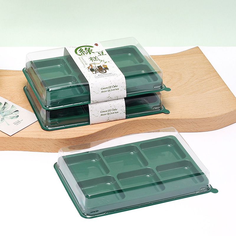 六格装绿豆糕包装盒透明手工制作冰糕打包盒加厚烘焙方形甜点盒子