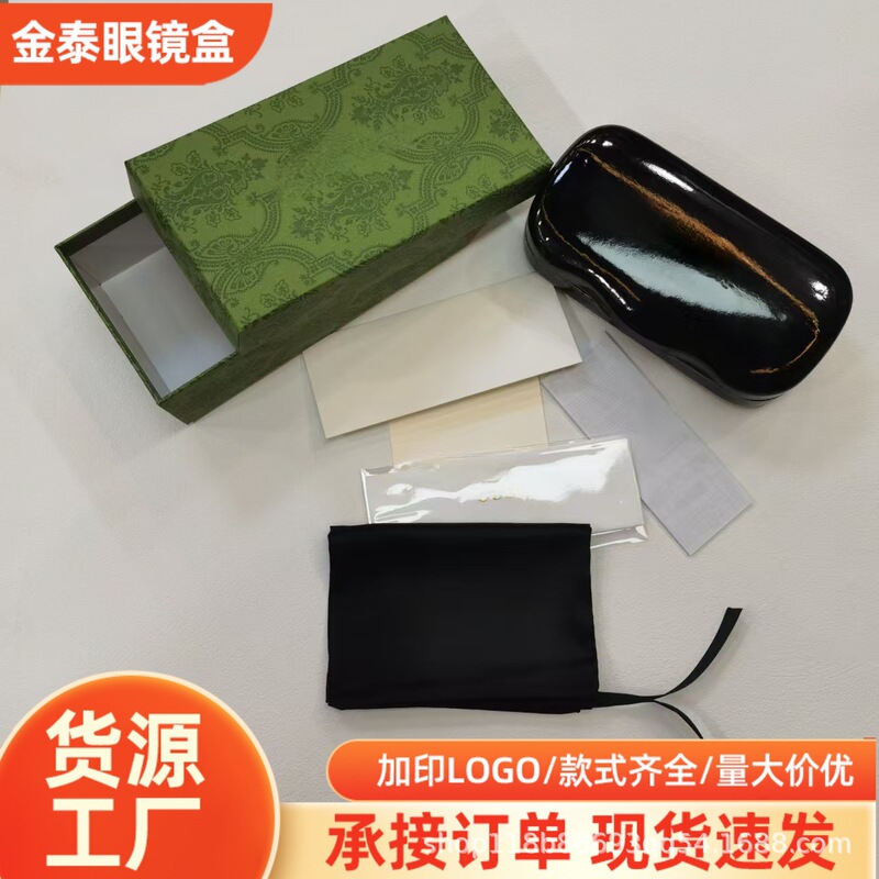 25 G-Brand Carved Cool Sunglasses Set Box Original Retro Green Pattern Sunglasses Glasses Case