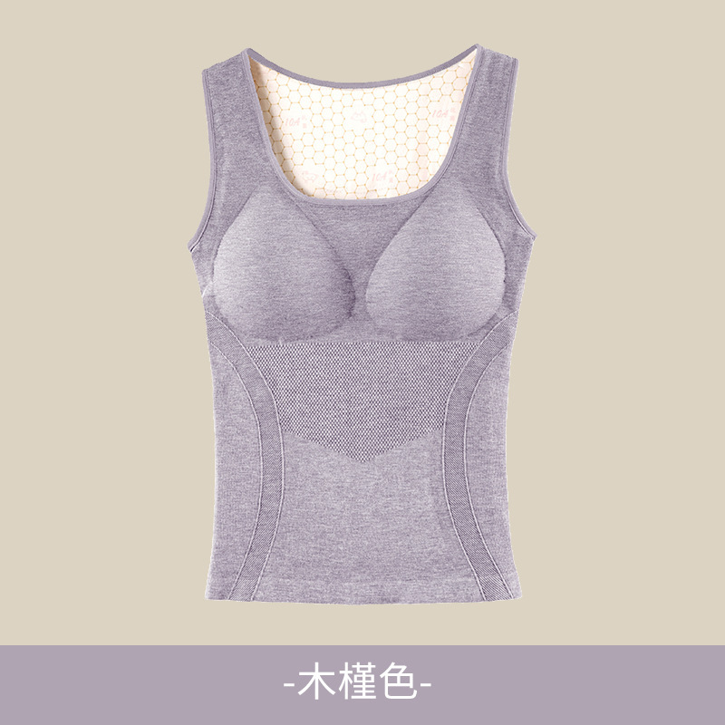 美宅保暖背心女带有胸垫一体式绵羊毛加绒加厚马甲保暖内衣秋衣女|undefined