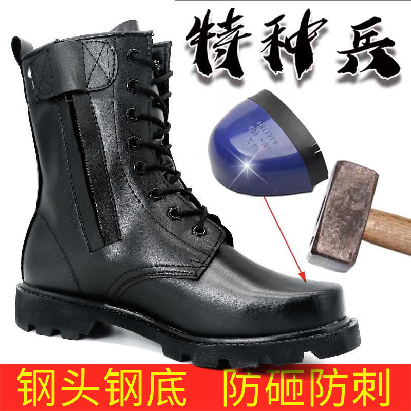 正品牛皮男靴钢头钢底马丁靴男高帮户外工装鞋真皮防水登山皮靴子
