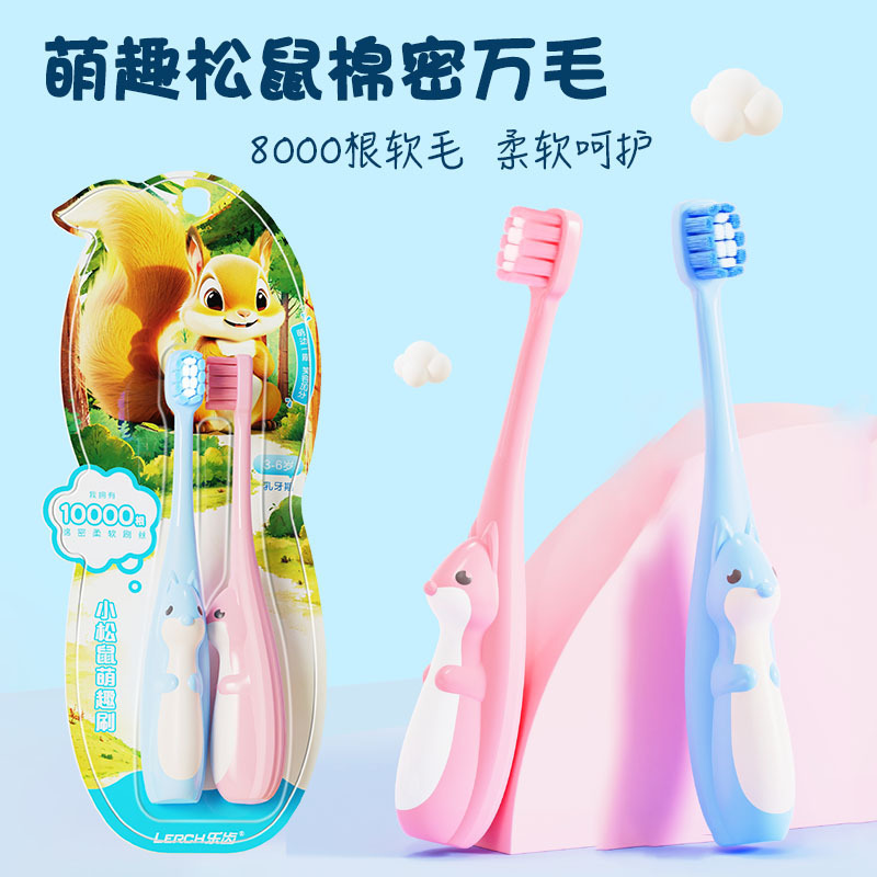 柔らかい毛の小さなヘッドの歯ブラシ 10 個入りバレル、卸売キャンディーカラーのデパートの屋台の供給、大人と若者向けの特別なメーカー|undefined