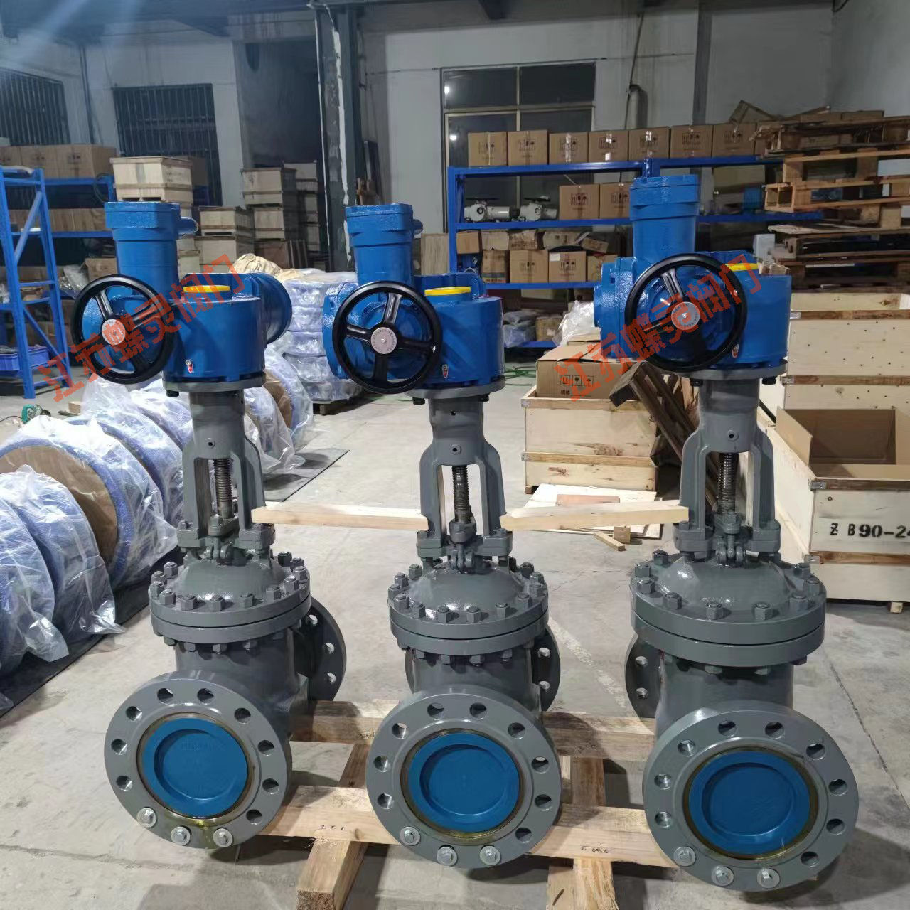带485通讯智能型电动闸阀DN250 MKZ941H-25C矿用隔爆型电动闸阀