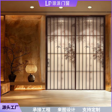 宋式美学中古风竹影三联动推拉门厨房茶室书房隔断铝合金玻璃移门