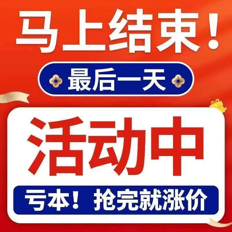 塑料椅子靠背大人简易餐桌胶椅加厚现代简约书桌凳子家用北欧餐椅|undefined