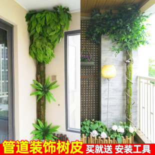 �ܵ��b�Ƥ����ˮ���ӾGֲ���~�ړ����������҃��쾰�ٻ��ٗl