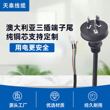 �S�Ҷ��ưĘ˲��^�Դ�� ��ʽ��ĸ�������L�� �Ĵ�����β���^