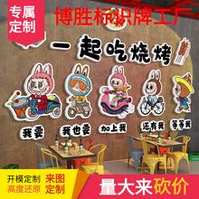 �W�t�����_�ꠝ���b��С��ը�u�h�����⺣��V�����N���쮋