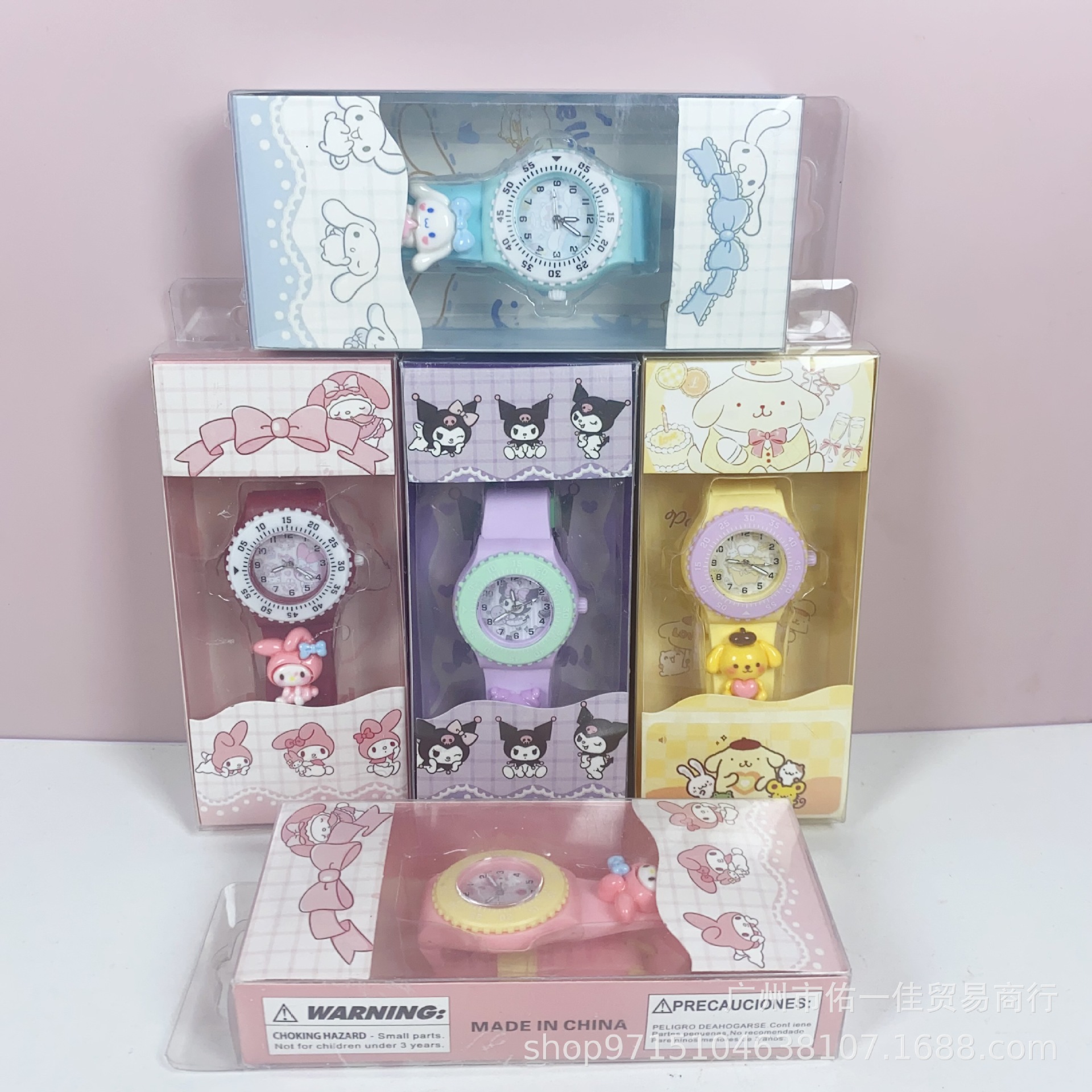 산리오 믹스 앤 매치