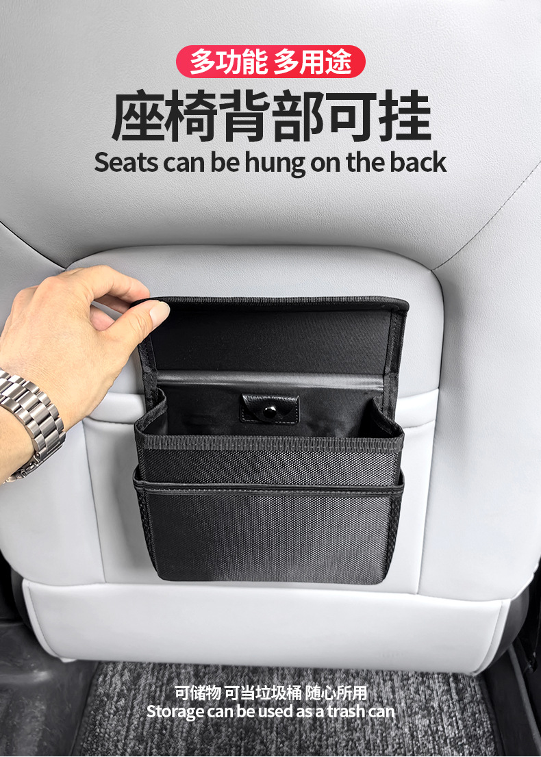 Car Trash Can Car Storage Box Foldableing Covered Hanging Seat Back Storage Bag Storage Box Interior Supplies