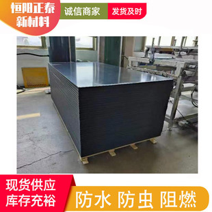 PVC�l�ݰ�YƤ�噻���Ҿߵ���b�ɫѩ����V���V���̌���