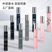 �羳��ƷTK���Q��ˮ25ml�־�����Ůʿ����ͬ�����l���S�־�����