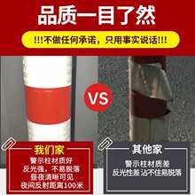 75CM���Ͼ�ʾ�����������x���o�ڽ�ͨ�Oʩ·���F��������ײ��