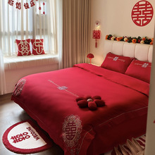 100支长绒棉结婚四件套婚庆大红色床单喜被婚嫁床上用品
