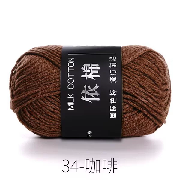 34 coffee