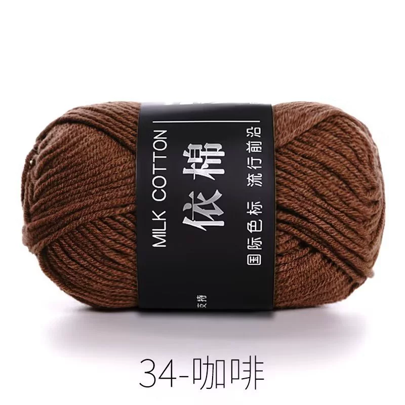 Четырехниточная пряжа из молочного хлопка, проводка для вязания DIY, хлопковая пряжа грубого кручения, 4-нити молочный хлопок