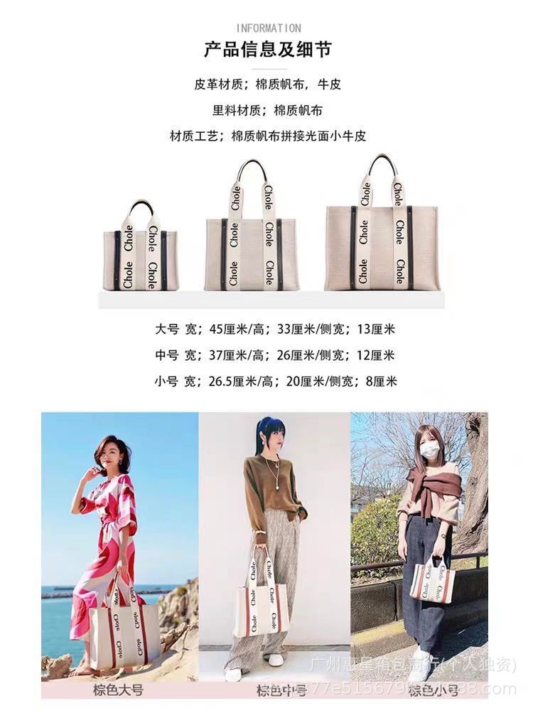 이토트백 블랙 + 정확한 글자