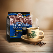 咖啡马来西亚进口槟城特浓三合一白咖啡500g（20g*25）速溶