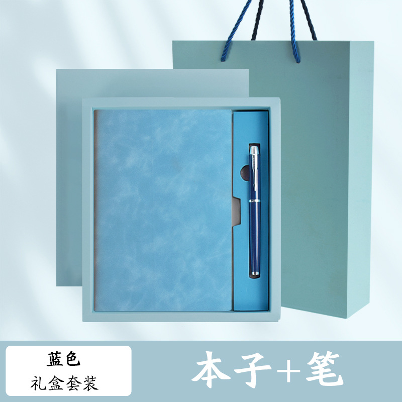 Cuaderno de piel de oveja con logotipo impreso, bloc de notas de cuero suave similar a la piel, cuaderno grueso de alta calidad, libro de registro creativo y sencillo.