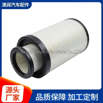 Air filter Yutong Jinlong Bus Aa90140