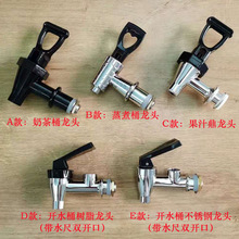 ����Ͱˮ���^���{Ͱ�̲�Ͱ�_ˮͰ��ˮͰ�_�P늟�ͨ��������^ˮ��