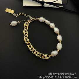 新品不规则ins风猪鼻拼接手链搭配天然不规则珍珠小众尾部可调节